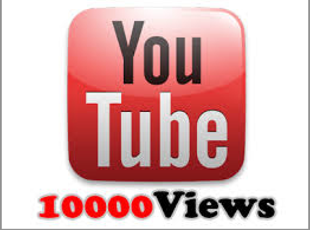 I need 100. А4 ютуб. Youtube views.