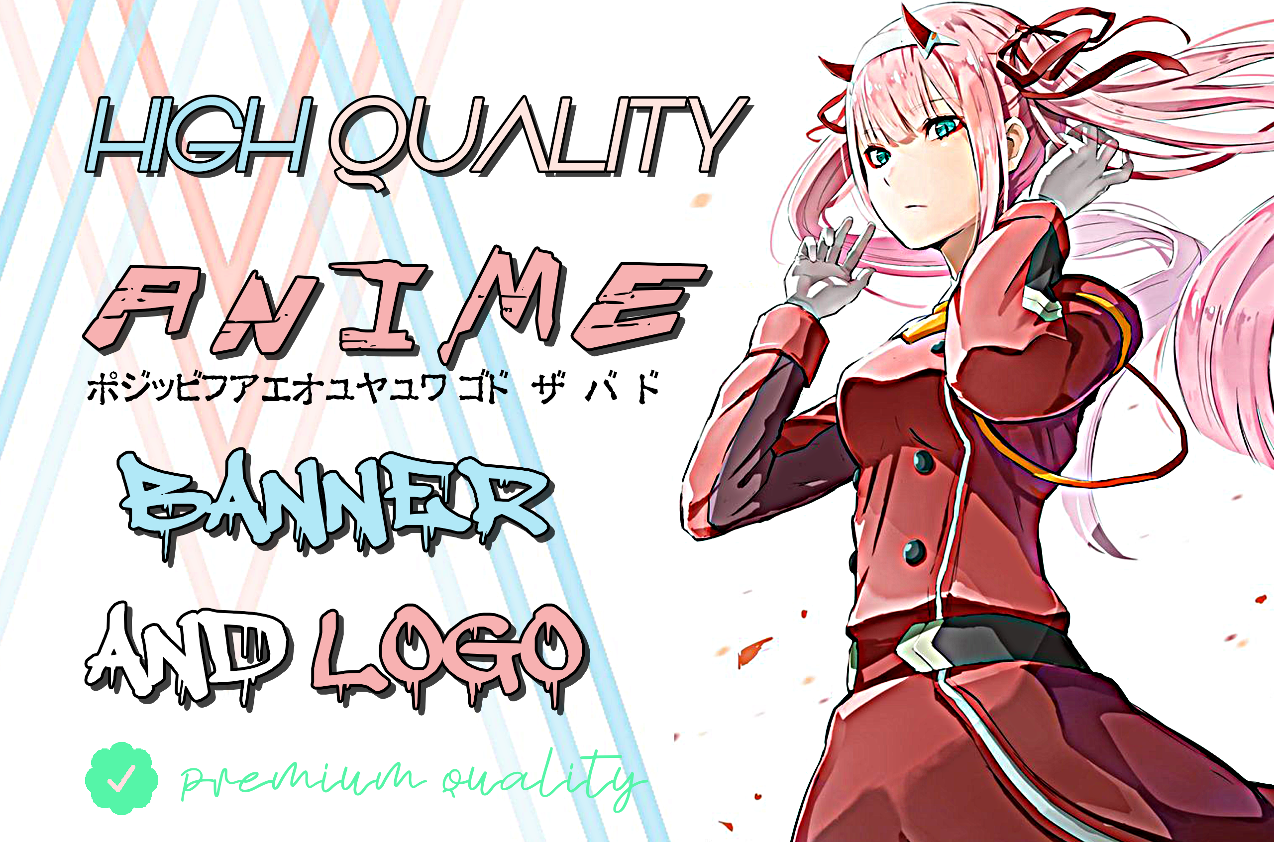 Custom Anime Header / Banner for Twitch and Discord - Etsy
