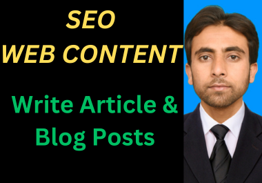 I will be your SEO Content Writer of 700-1000 words 