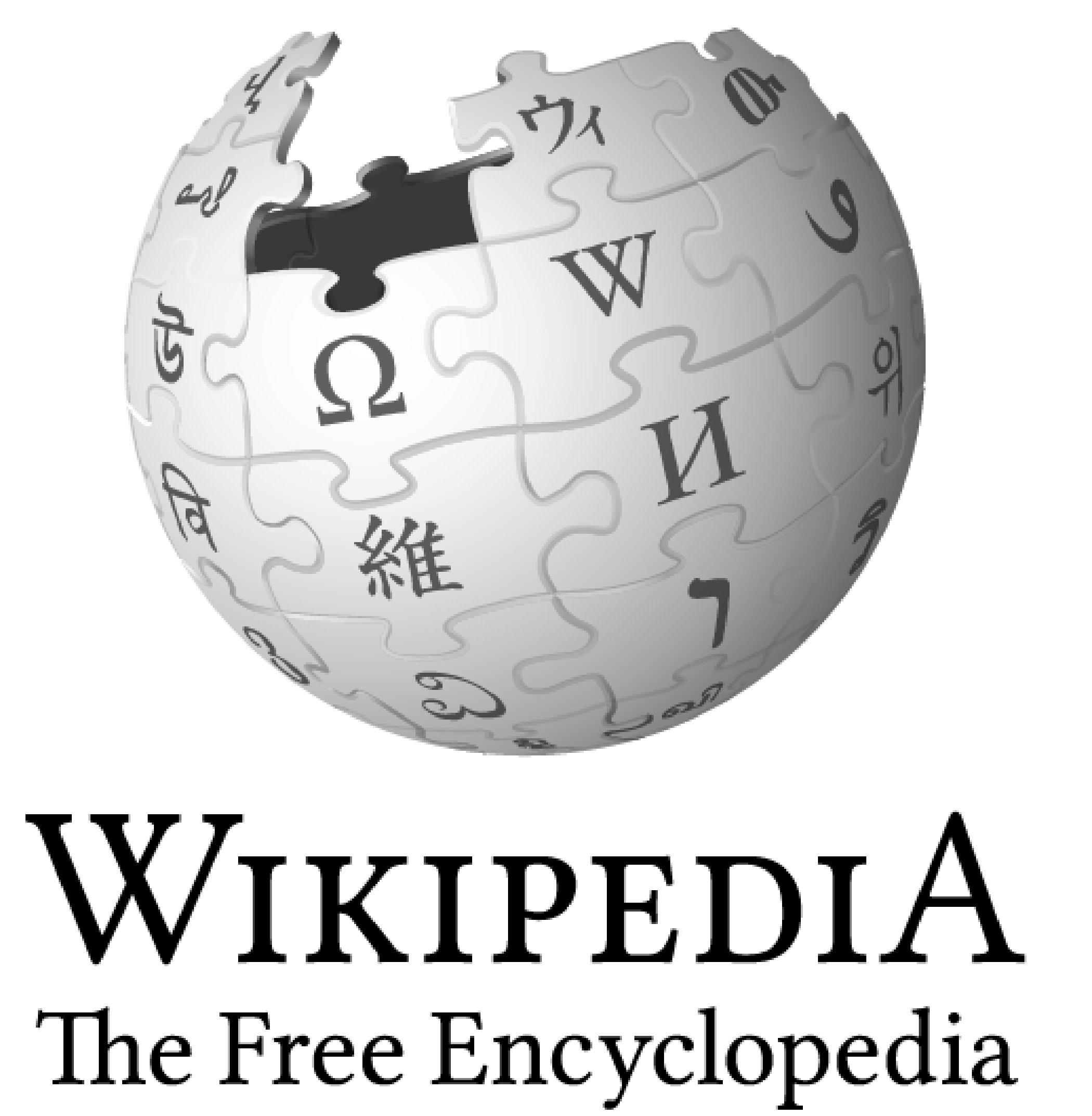 i-will-write-and-post-a-wikipedia-page-for-200-seoclerks