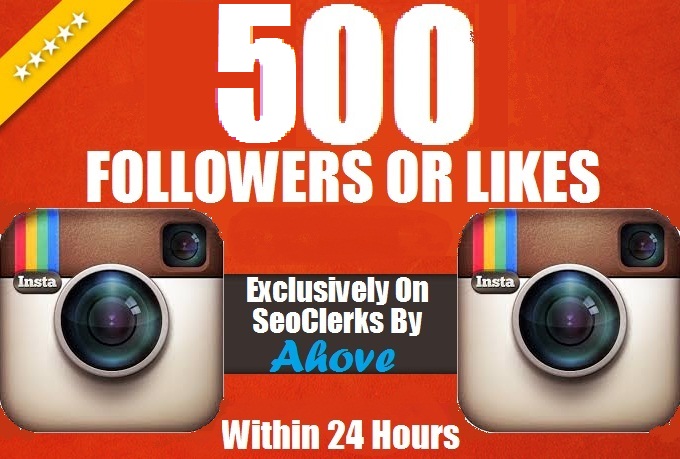 get instant 500 likes or 500 followers to your profile - gain instant instagram followers free