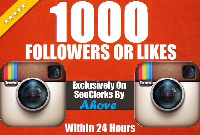 1000 instagram likes trial