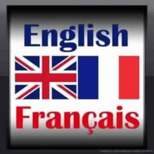 google translate english to french audio