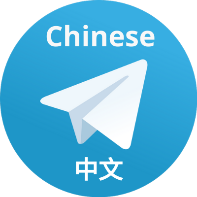 telegram chinese group
