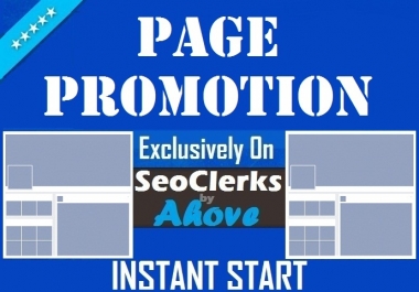 Get Social Media Page Promotion