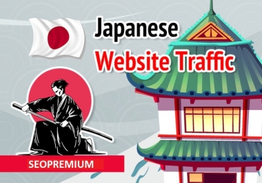 10000 Japan website traffic visitors service