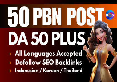 Get 50 PBN Backlinks From DA50+ sites,  ALL LINK ARE ACCEPTED
