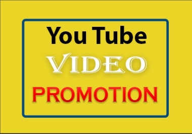 Get YouTube Promotion Marketing