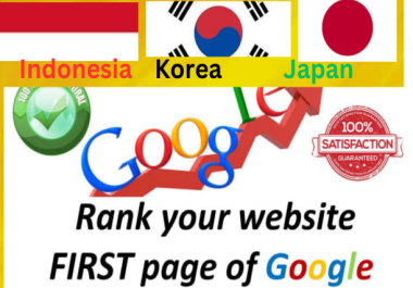 Indonesian Korean Japanese websites 1st page Guarantee promotion 