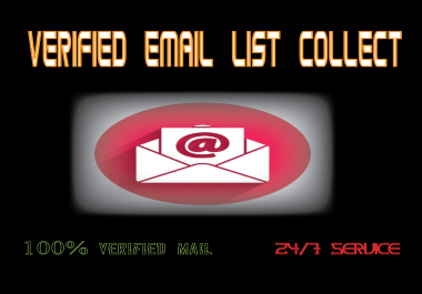 I Will Provide 1,000 Proven Active Email Lists for Your Marketing Needs