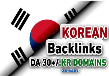 10 High-Quality Korean Backlinks for SEO Boost Your Website Ranking in South Korea