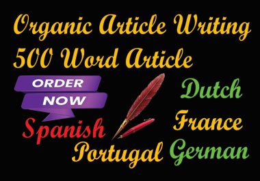 Article Writing 500 Word Organic Method Applied