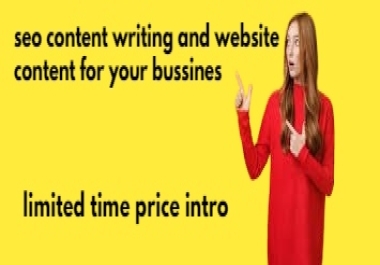 I will write strategic SEO articles and blog posts for you.