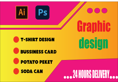 I will design your T-shirt, Business card, Potato peket,soda can,