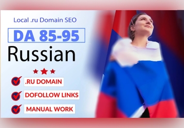 Boost High Trust 48. ru Russian SEO backlinks +65 dofollow Russia linkbuilding