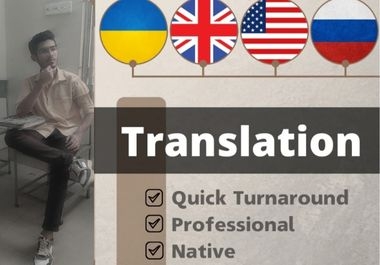 Flawless Translation Across Swedish,  Danish,  Norwegian,  English & French