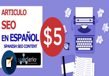 Redaccion de Articulos SEO optimizados